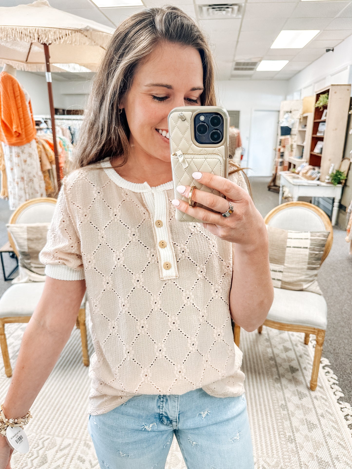 The Need For Neutral Top (S-XL)